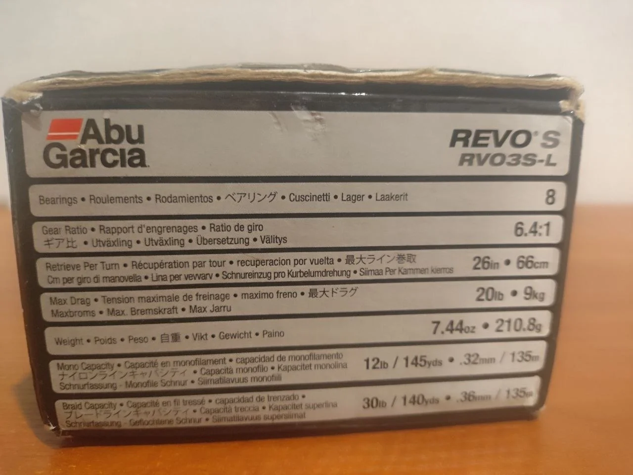 Мультиплікаторна котушка Abu Garcia