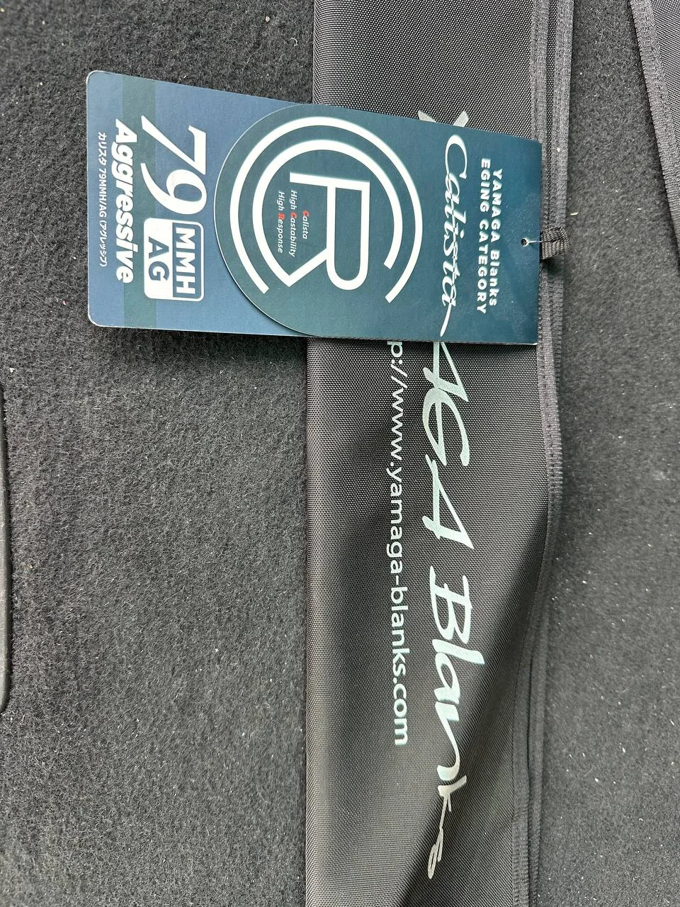 Спінінг Yamaga Blanks Calista 79 MMH AG