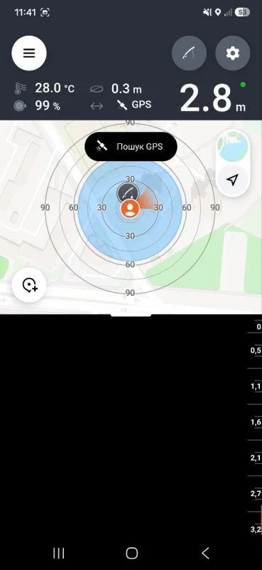 Ехолот Deeper Chirp+