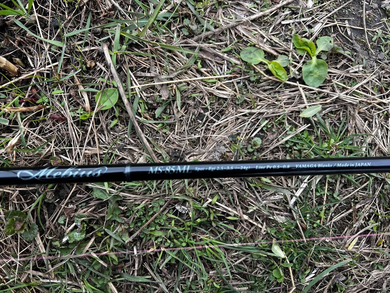 Спінінг Yamaga Blanks Mebius 85ML 2.55м 4-24г