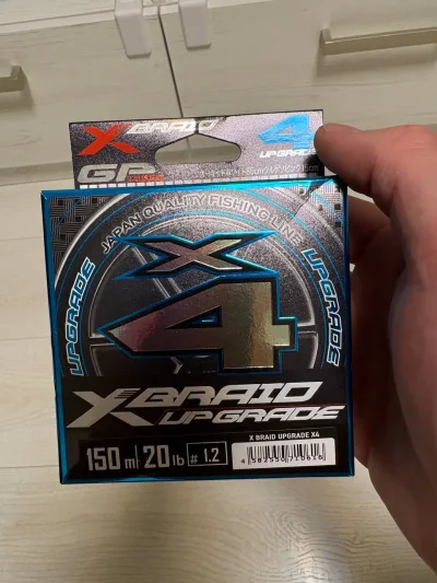 Шнур 20LB Японія 150м
