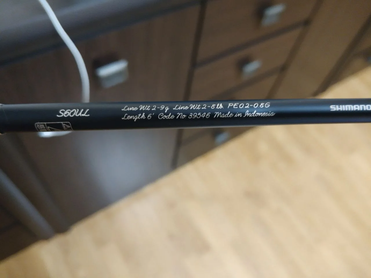 Форелевик Shimano Cardiff Stream Native Special S60UL 2-9гр