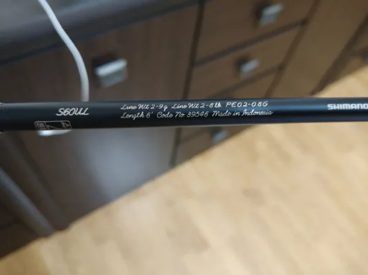 Форелевик Shimano Cardiff Stream Native Special S60UL 2-9гр