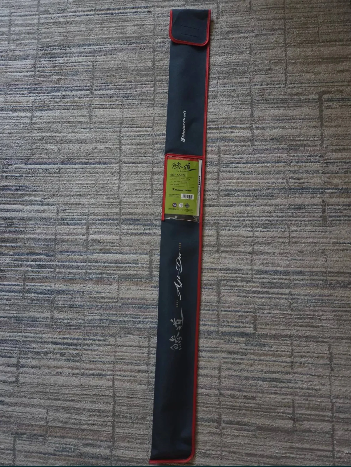 Спінінг Major Craft Aji-Do 1G S-682L 2.01м 0.2-3г