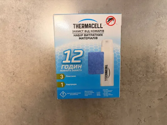 Пристрій Thermacell MR-300