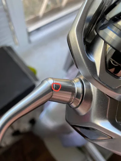 Котушка Shimano Stradic 23 3000MHG
