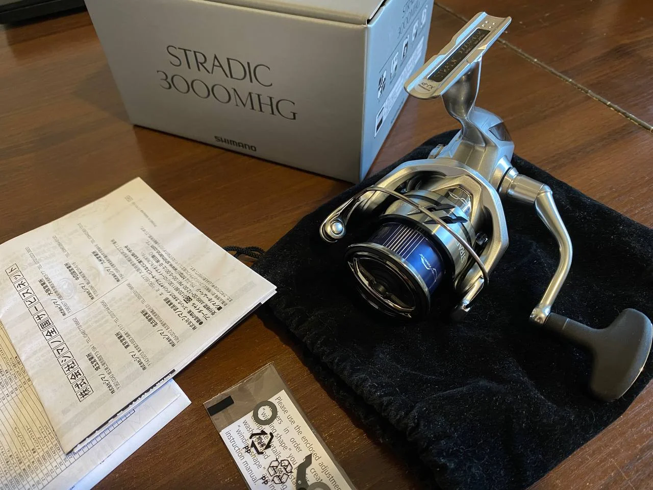 Котушка Shimano Stradic 23 3000MHG