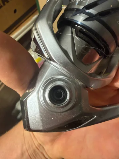 Котушка Shimano Stradic 2500S