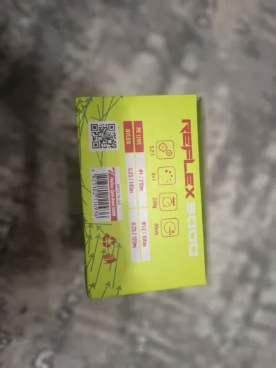 Котушка Select Reflex 3000