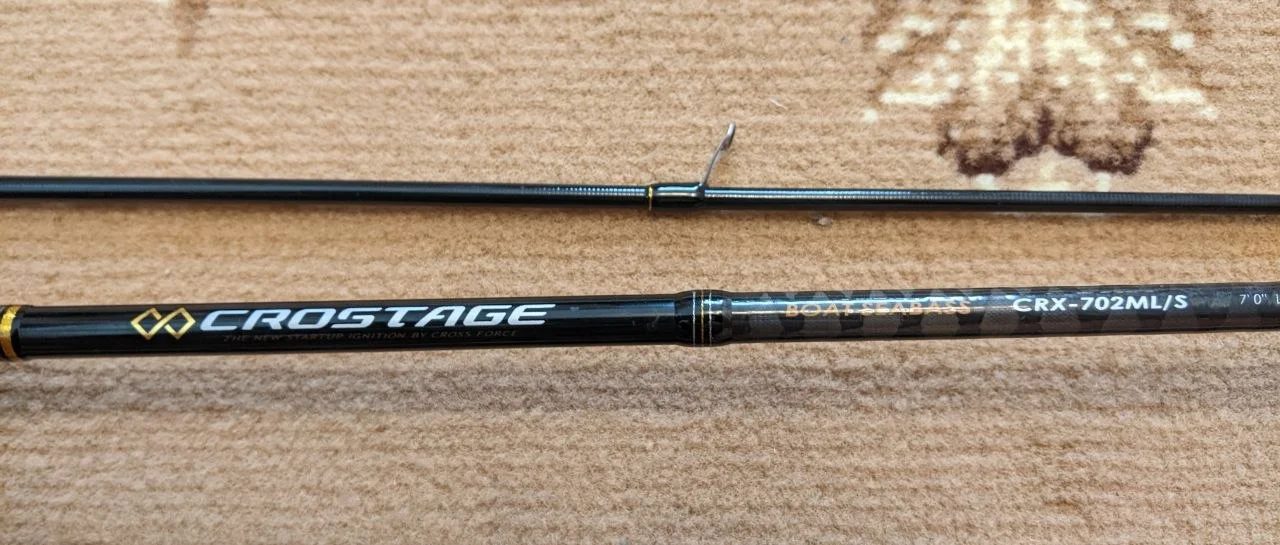 Спінінг Major Craft CROSTAGE CRX-702ML