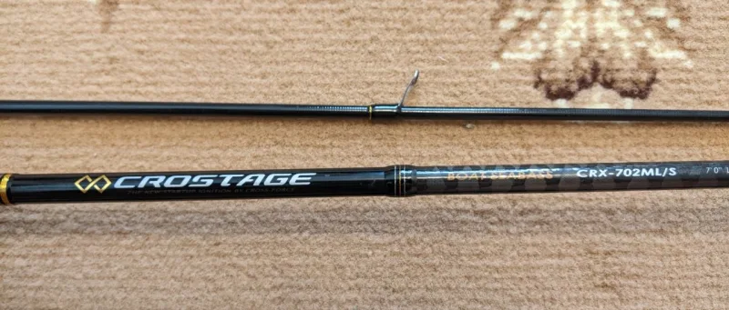 Спінінг Major Craft CROSTAGE CRX-702ML