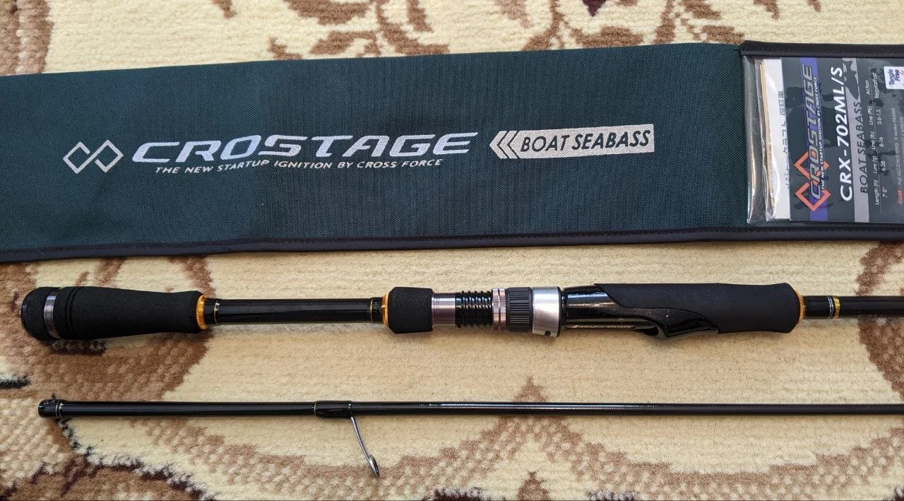 Спінінг Major Craft CROSTAGE CRX-702ML