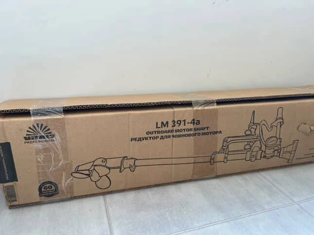 Мотор човновий Vitals Professional LM 391-4a