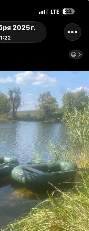 Човен 1.9