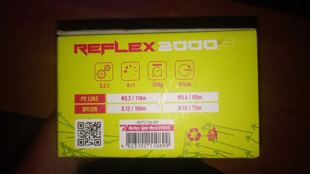 Катушка Select Reflex 2000S, 500м, 5.2:1