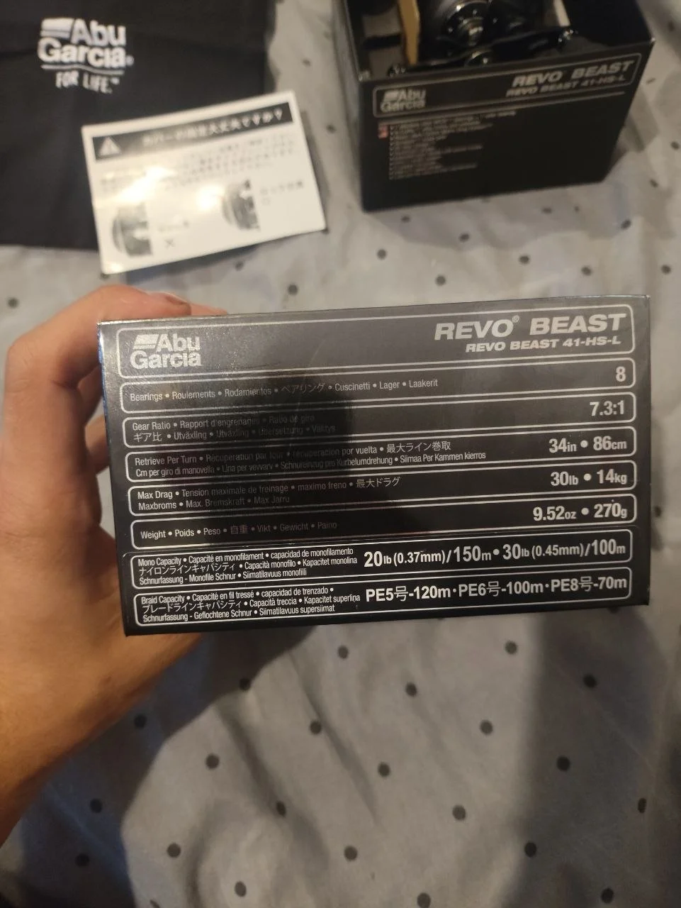 Котушка Abu Garcia Revo Beast