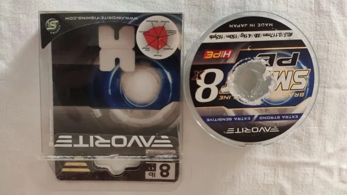 Шнур Favorite Smart PE 8x 150м #0.5/0.117мм 8lb/4.1kg