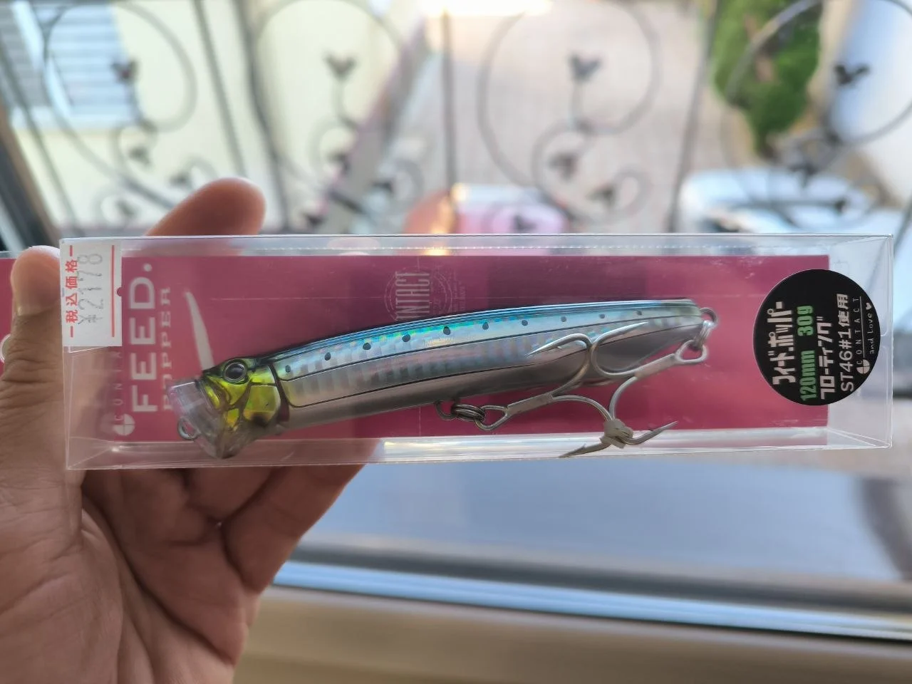 Воблер Tackle House Feed Popper 120