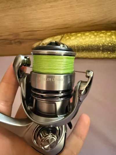 Котушка Daiwa Exceler LT2000D