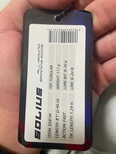 Спінінг Azura Solius 2.46 м, 8-30 г, Fast