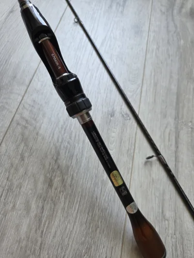 Спінінг Shimano 16 Soare X-Tune S706UL-S