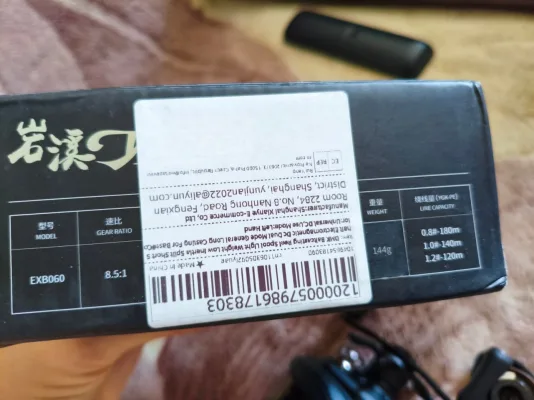 Котушка DMK Yancey Dual Mode DC 8.5:1 ліворука