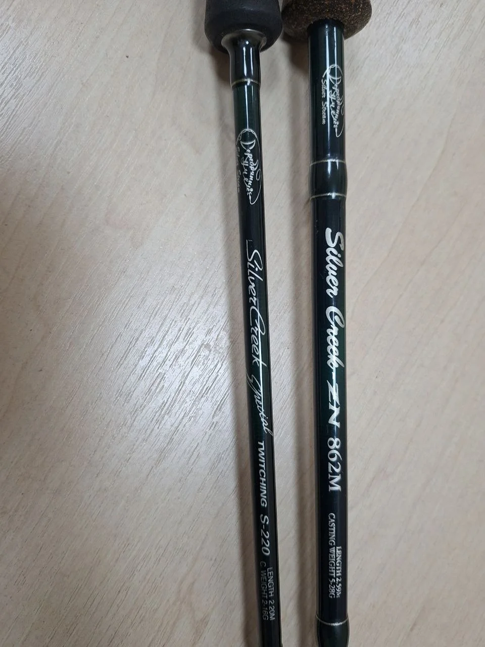 Комплект: спінінг Silver Creek ZN 862 2,59 м 5-28 г + спінінг Silver Creek Special Twitching S-220 2-16 г