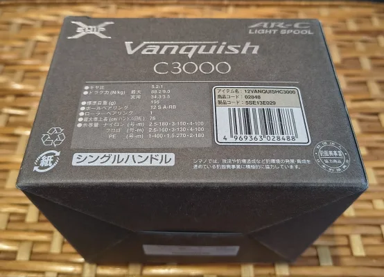 Котушка Shimano 12 Vanquish C3000 (з кнобом Gomexus, тюнінг)