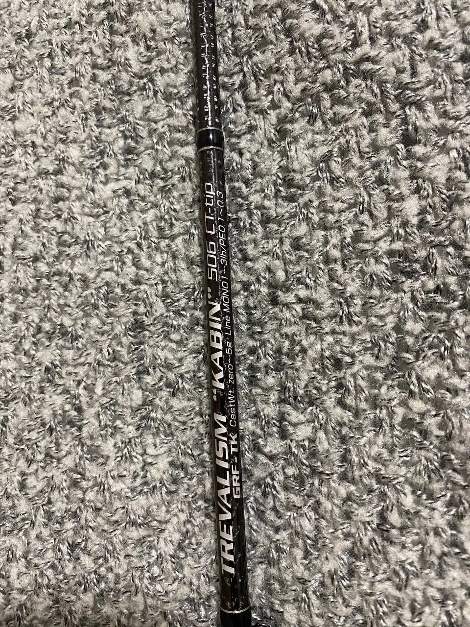 Спінінг BREADEN GRF-TREVALISM KABIN 506 CT-tip 1,68 м 0–5 г