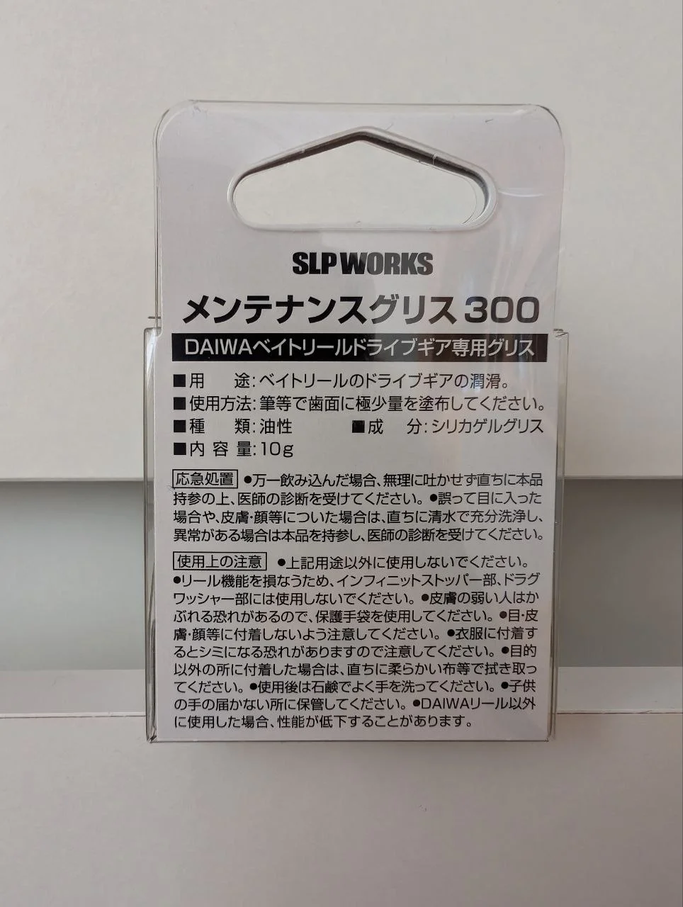 Мастило Daiwa SLP Works Maintenance Grease 300