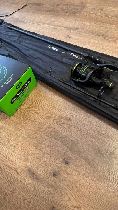 Короповий комплект Daiwa Black Widow