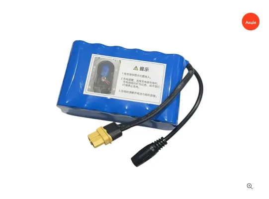 Акумулятор Li-ion 12V 27000 mAh