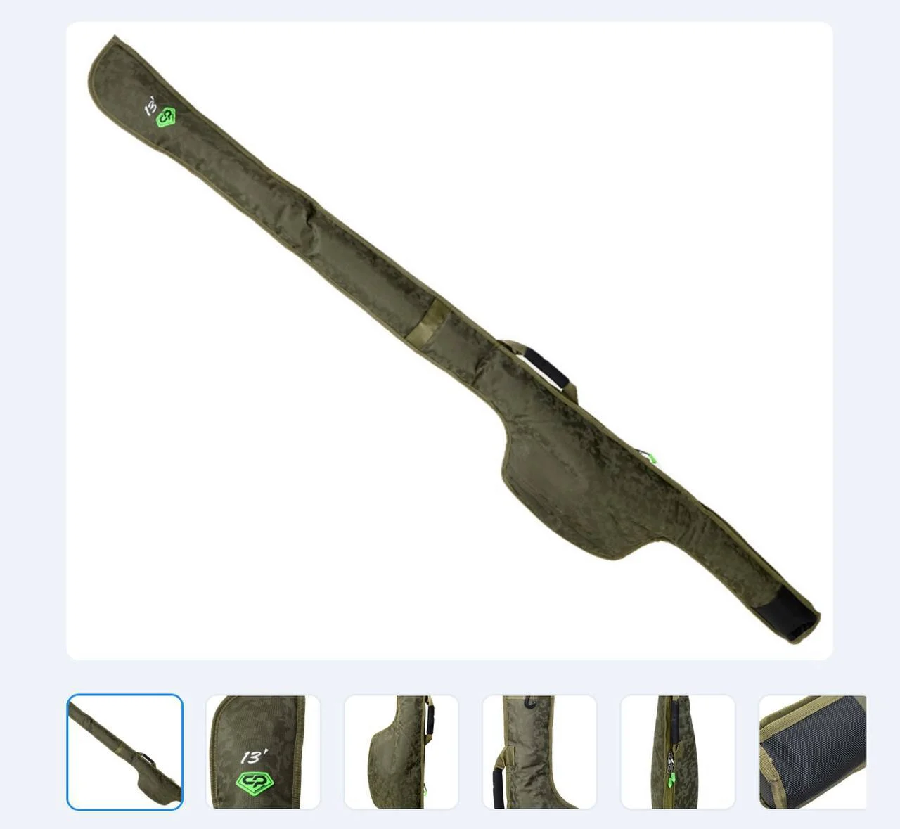 Чохол Carp Pro Diamond Single Rod 13 ft