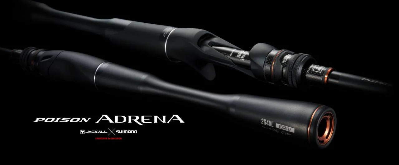 Кастинг Shimano Poison Adrena 1610M-2 2.08м 7-21г