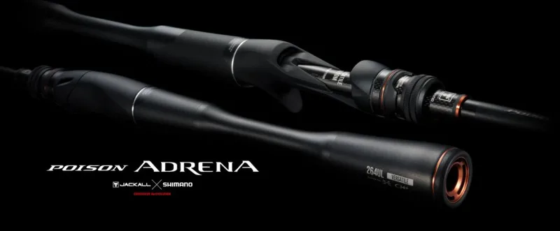 Кастинг Shimano Poison Adrena 1610M-2 2.08м 7-21г Кастинг Shimano Poison Adrena 1610M-2 2.08м 7-21г