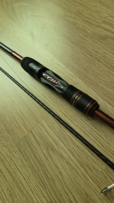 Вудилище Shimano Soare SS S706 ULS 2.1м 3-11г