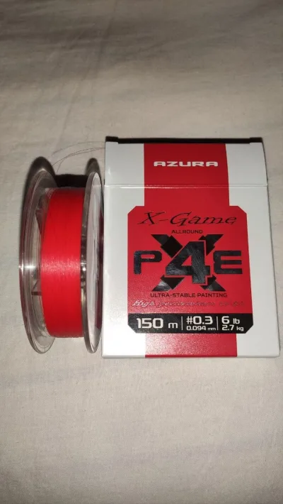 Шнур Azura X-Game PE X4 #0.3 150м