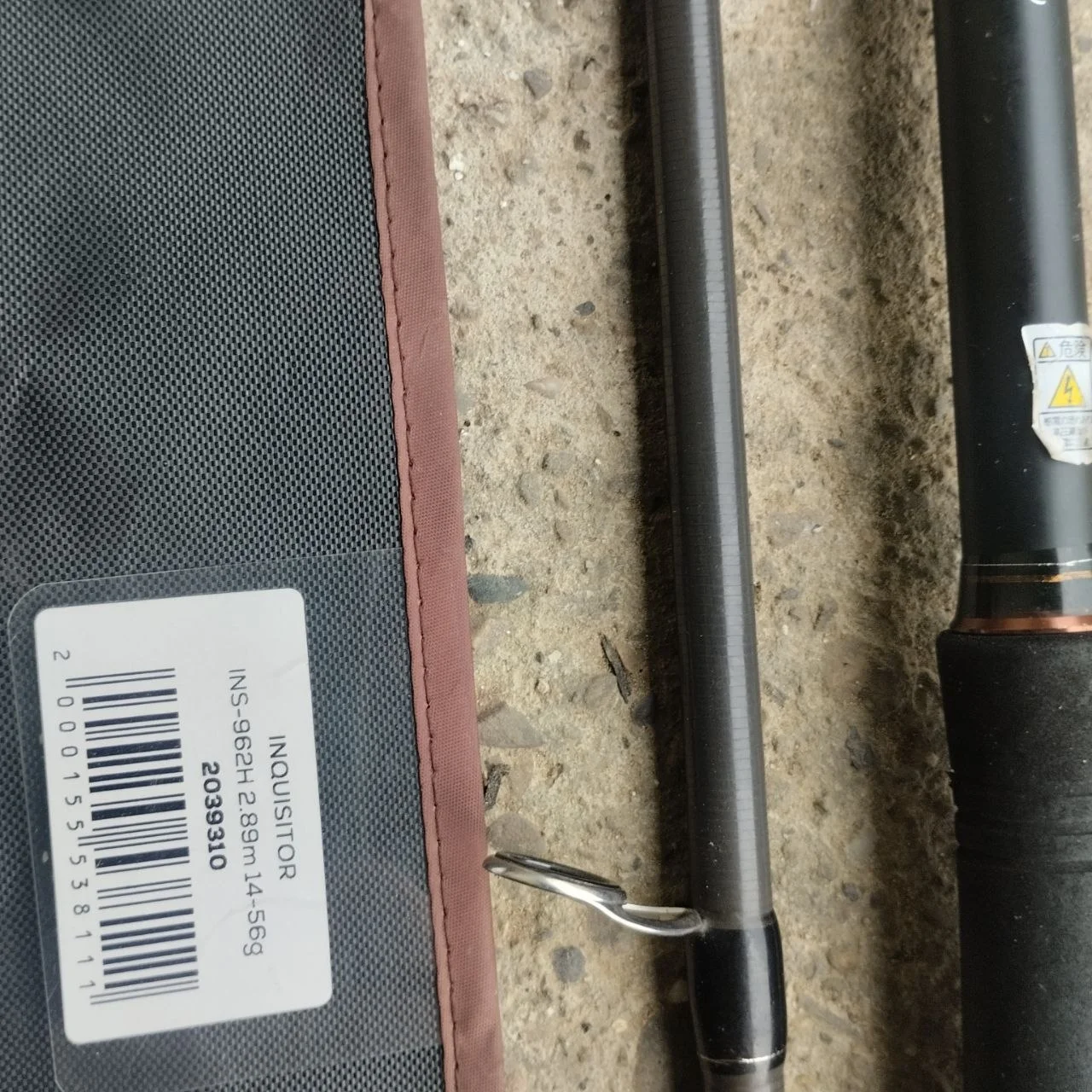 Спінінг Golden Catch Inquisitor IHS 962H 2.89м 14-56г