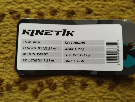 Спінінг Azura Kinetik 4–15 та котушка Flagman Orbion 3000