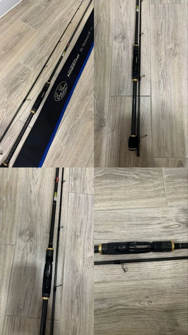 Вудилище Poseidon 86 7-28г