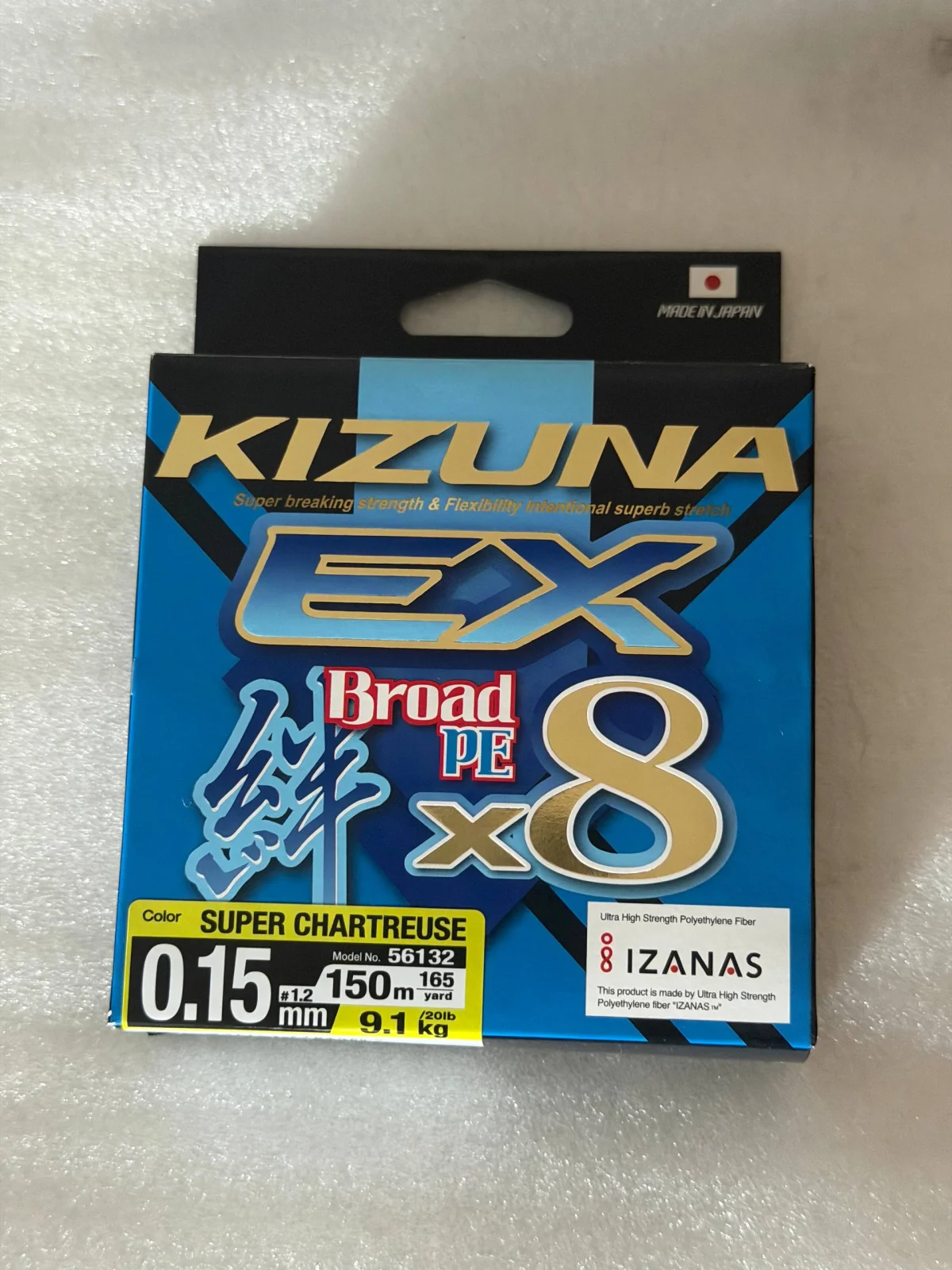 Шнур Owner Kizuna EX X8 0.15мм 149м