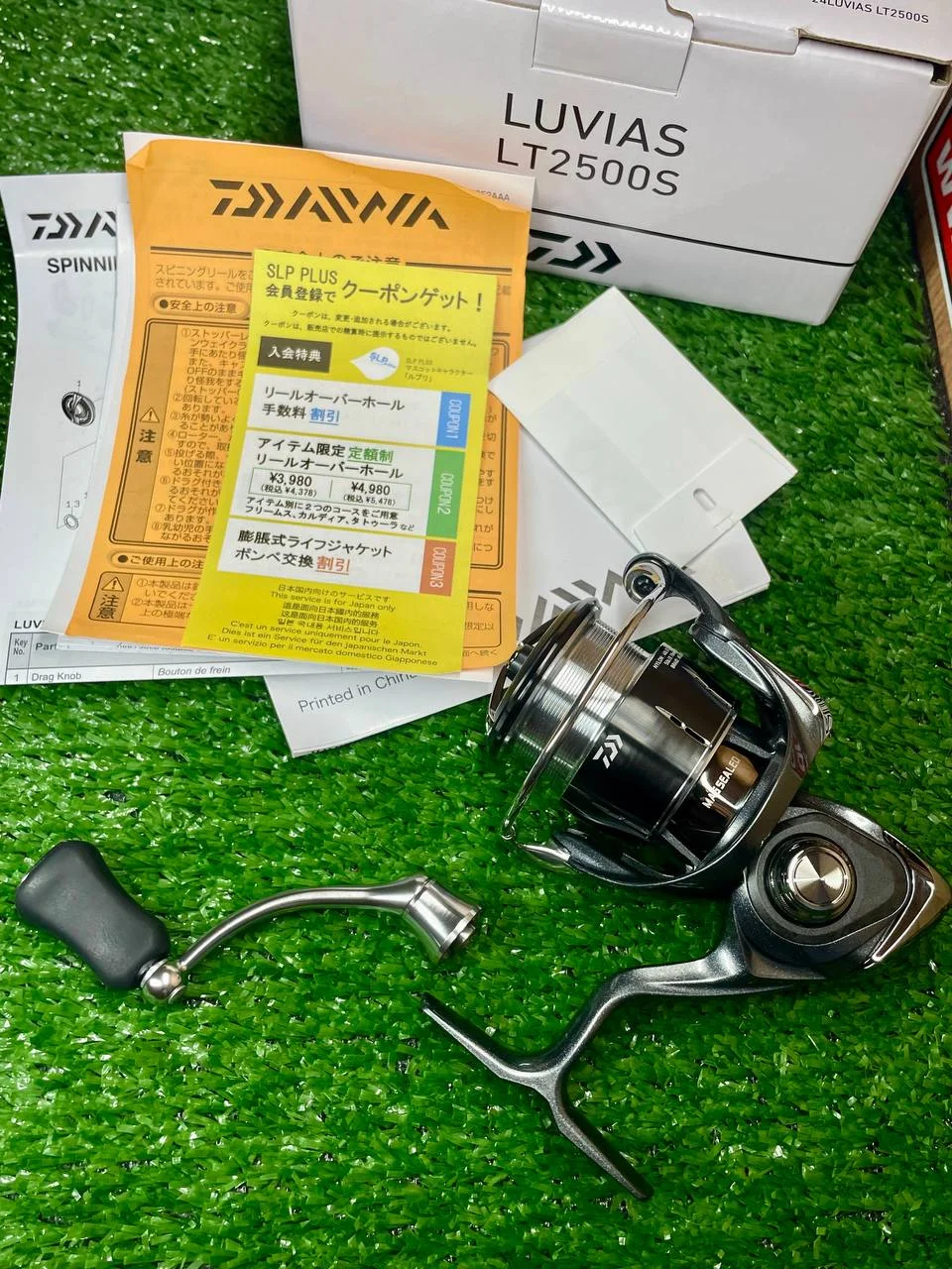 Котушка Daiwa 24 Luvias LT2500S