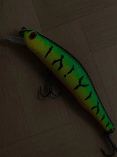 Воблер ZipBaits Orbit 80SP