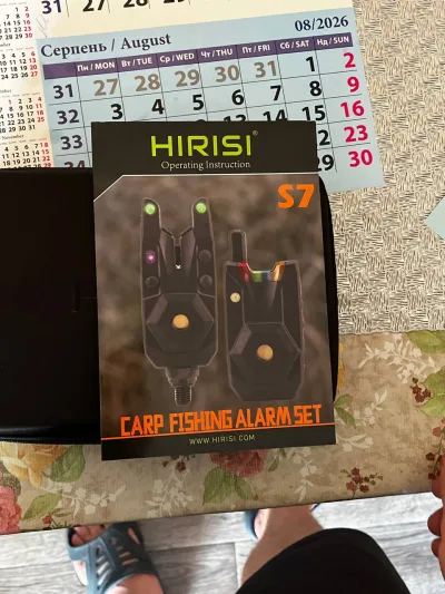 Набір електронних сигналізаторів Hirisi S7