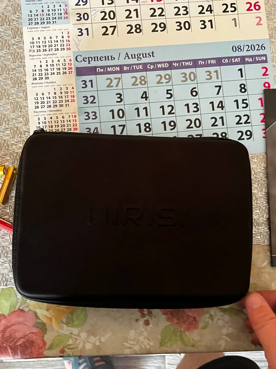 Набір електронних сигналізаторів Hirisi S7