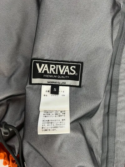 Костюм Varivas Dry Armor S