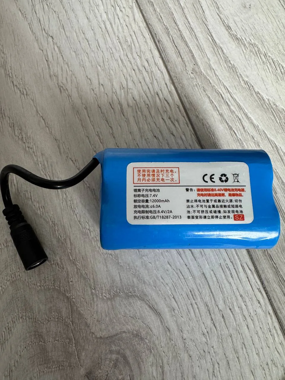 Акумуляторна батарея для підгодовувального кораблика (12000mAh)