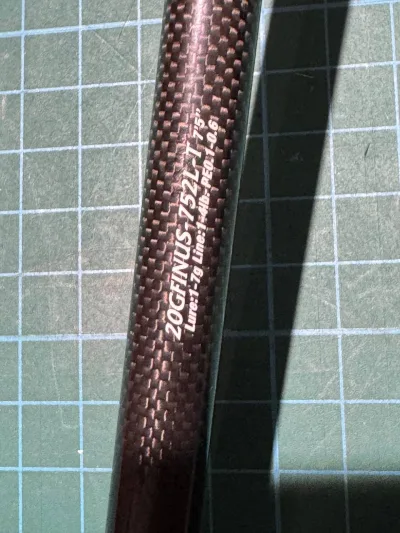 Спінінг Graphiteleader Finezza UX 23GFINUS-752L-T 2.26м 1-7г