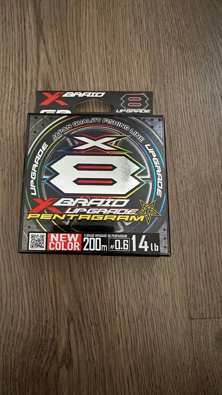 Шнур плетений YGK X-Braid Upgrade Pentagram X8 200м #0.6 (0.128мм)