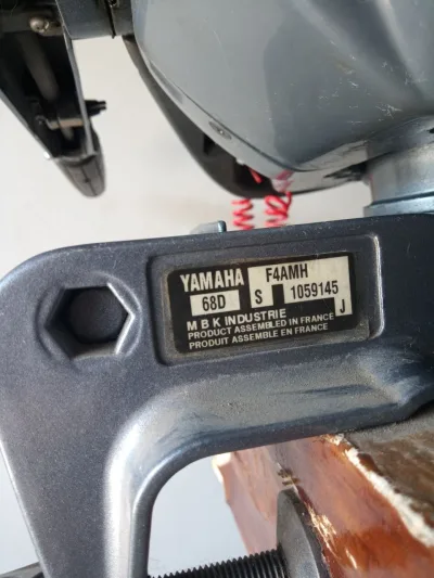 Човновий мотор Yamaha (4-х тактний)